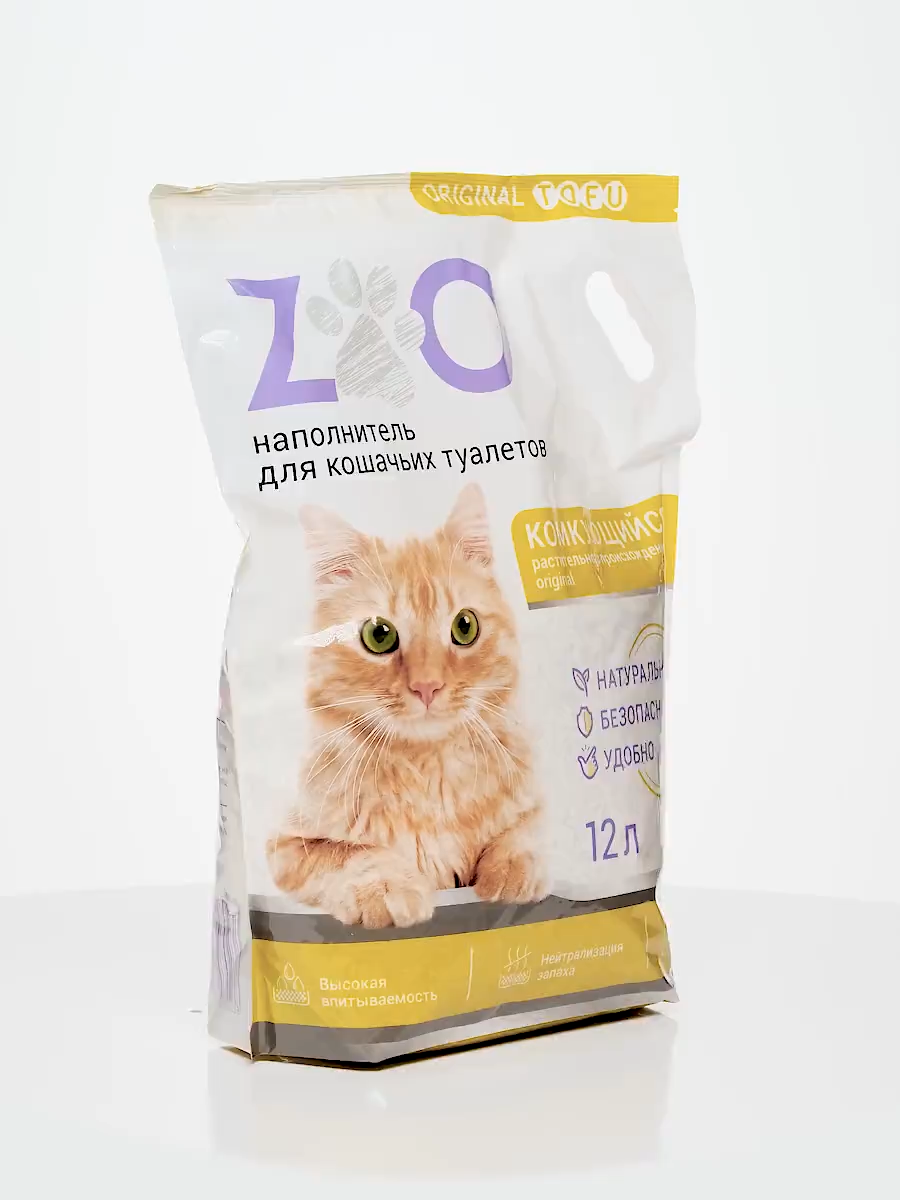Видеосъемка товаров для животных — tofu_yellow